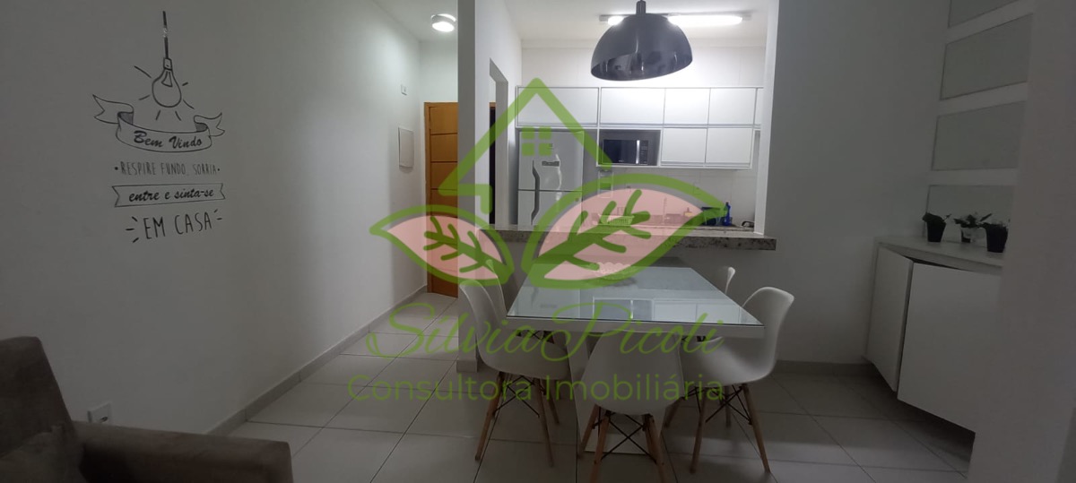 Apartamento, 2 quartos, 64 m² - Foto 1