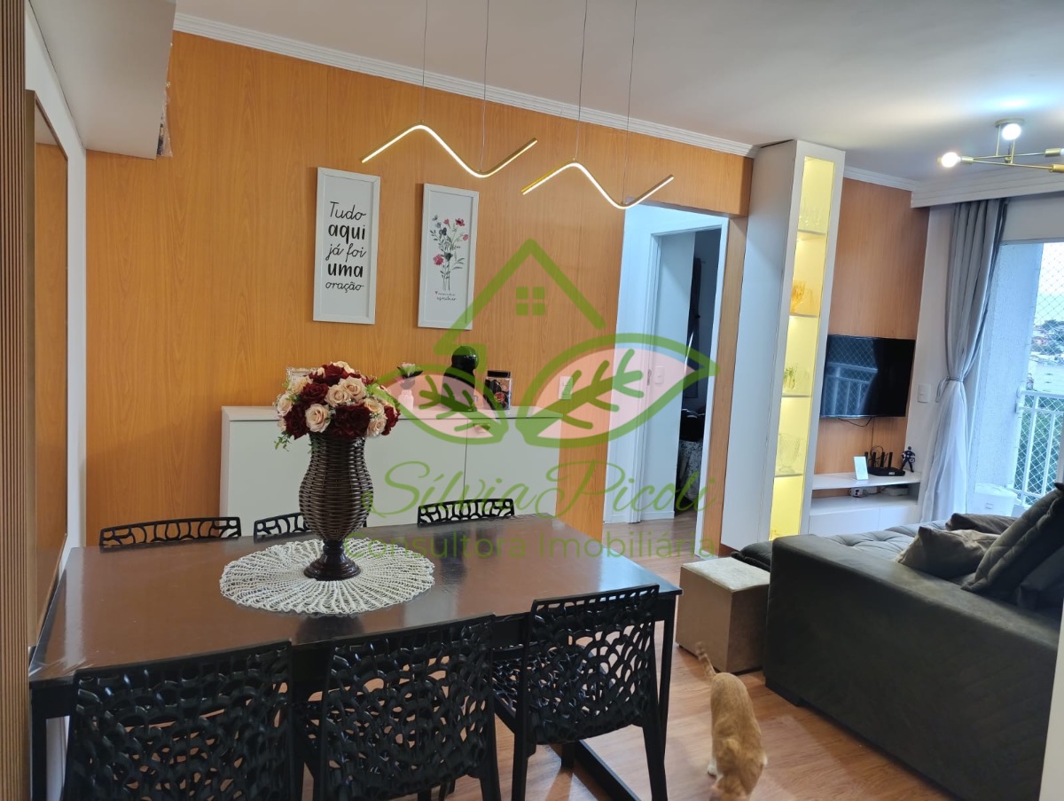 Apartamento, 2 quartos, 49 m² - Foto 4