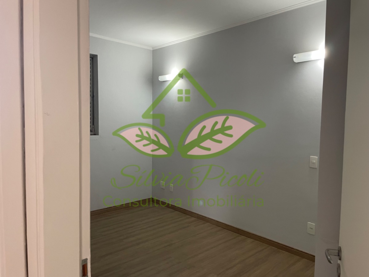 Apartamento, 2 quartos, 105 m² - Foto 12